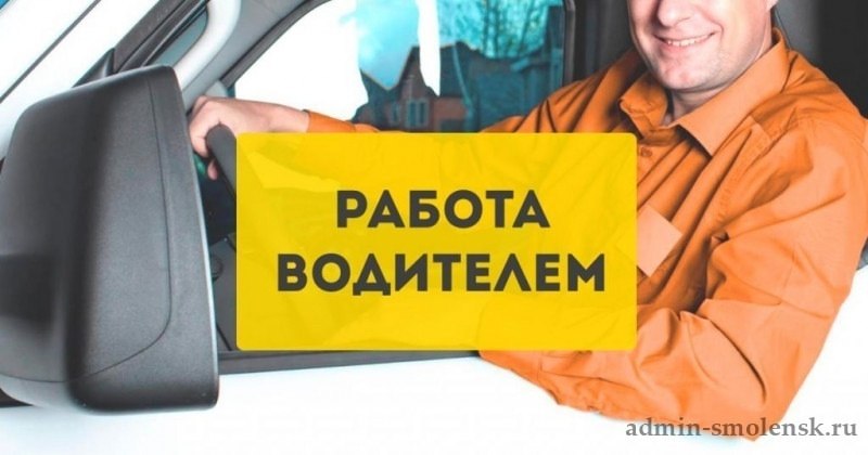 TPEETC BOTE C HM ABTO. oeo o opoy  eopo o peaae : Boooc ...