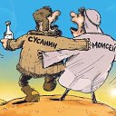 ���� Rama, ������ - ��������� 8 ������ 2023 � ������ ���� ����������