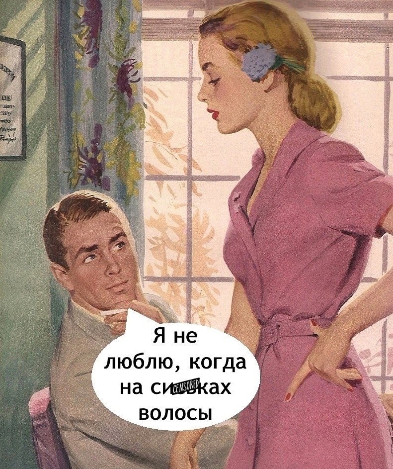      ? - 4