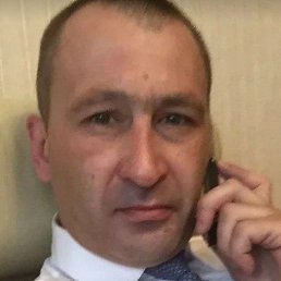 �����, ������, 45 ���