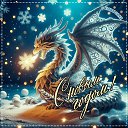 ���� �����, ���, 59 ��� - ��������� 1 ������ 2024 � ������ ���� ����������