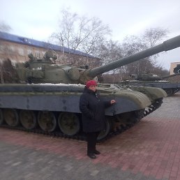 �������, �������, 57 ���