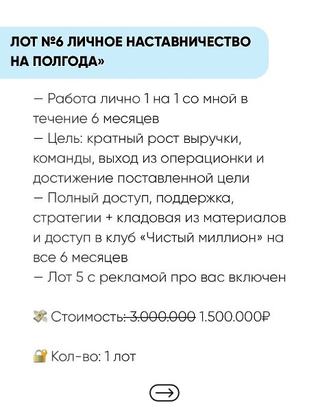  1. (20) 3      +   .: 90     ... - 8