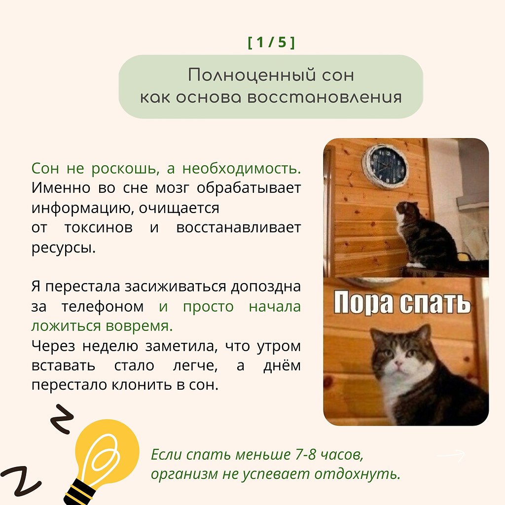 ���-���� ��� ������������ ������ ��� ���������.������ ����� � ���� � ������ ���������� ������: ... - 3