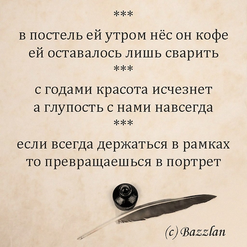 ���������� ������������ ��������� ��������