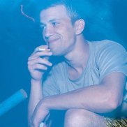 �������, 37 ���, ������