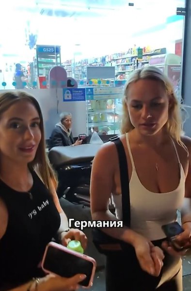 ������� ������ ����� �� �������� � ����� ������������� � ���������... �� ����� ��� ������� ���� ... - 2