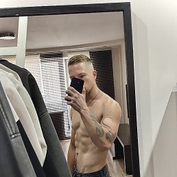 ���� �����, ����������, 29 ��� - ��������� 2 ���� 2026