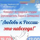 ���� �����, ����� - ��������� 15 �������� 2026 � ������ ������ ��������