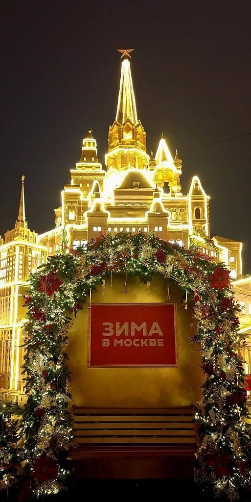 �� �������� ������� ��������� ���������� ��������� � ����� ����, ����������� � ����������� ... - 4