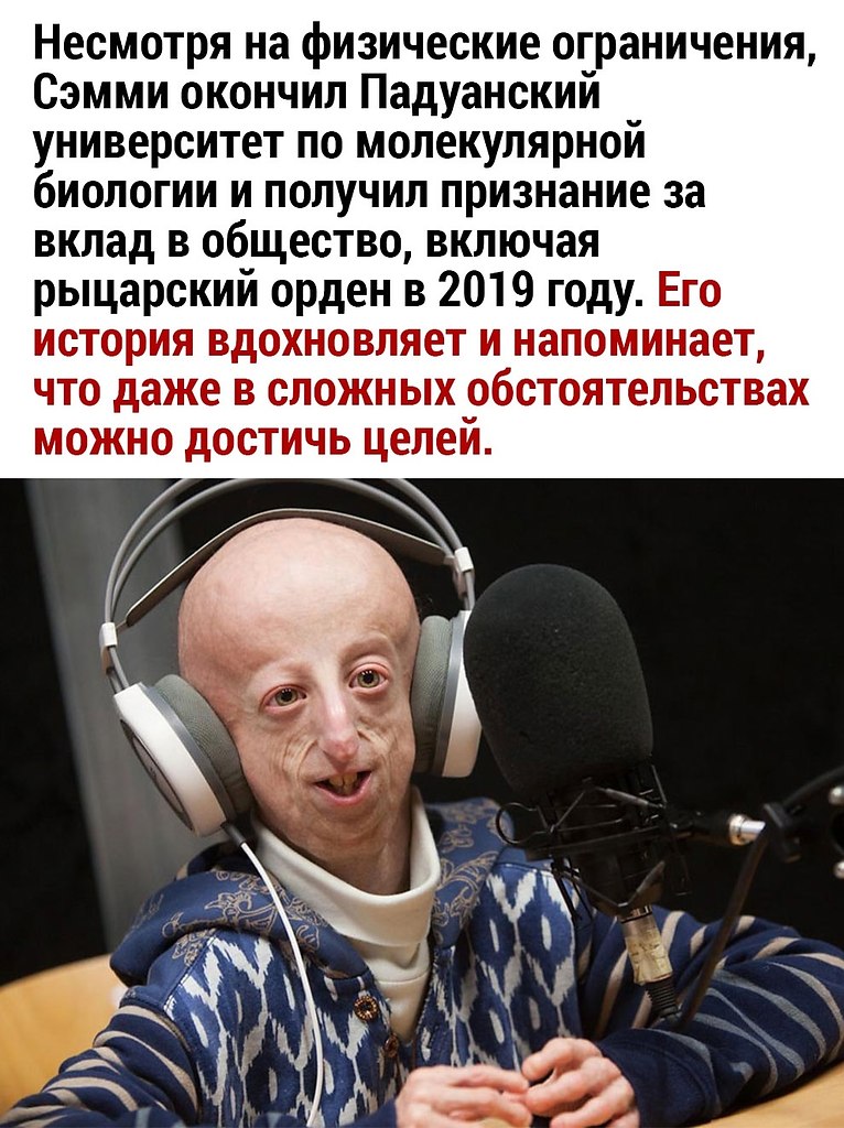  - 2  2025  16:14 - 3