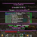 ���� Climate, �����, 18 ��� - ��������� 12 ������ 2026 � ������ ���� ����������