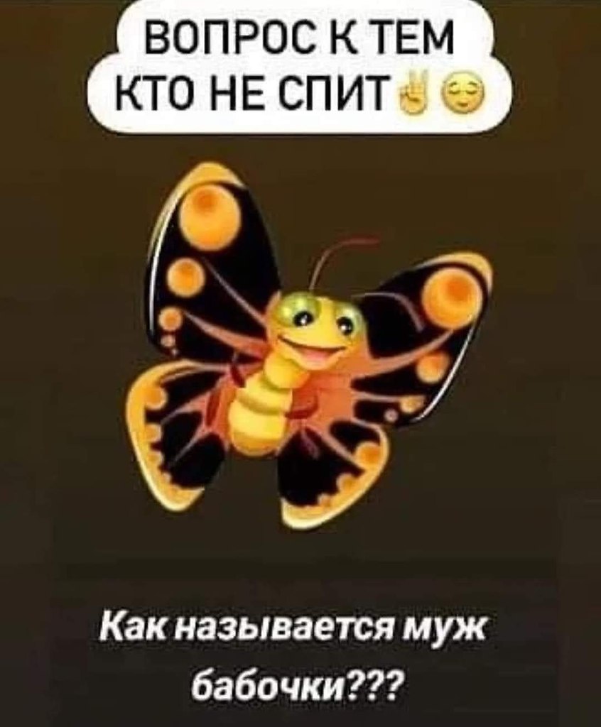 :)