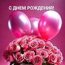 ���� �������, ���������, 67 ��� - ��������� 4 �������� 2024 � ������ ���� ����������