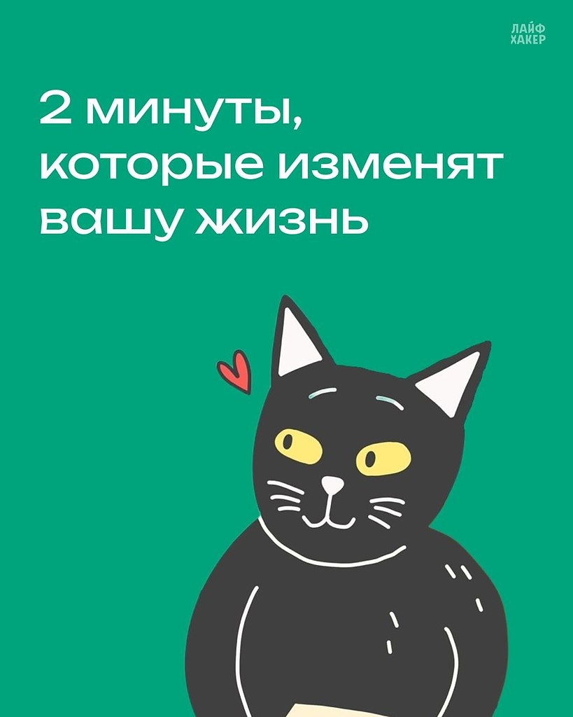 ���� ����� ���� � ������, ������� ������� ������� ��� ���� ����������. �� ����� ��������� �� ���, ...