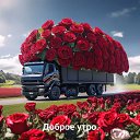  , , 65  -  14  2024    