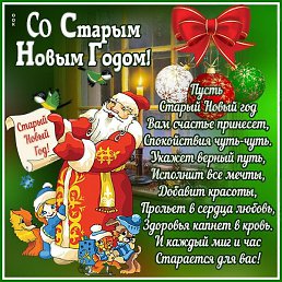 ���� �������, �����, 48 ��� - ��������� 21 ������ 2024