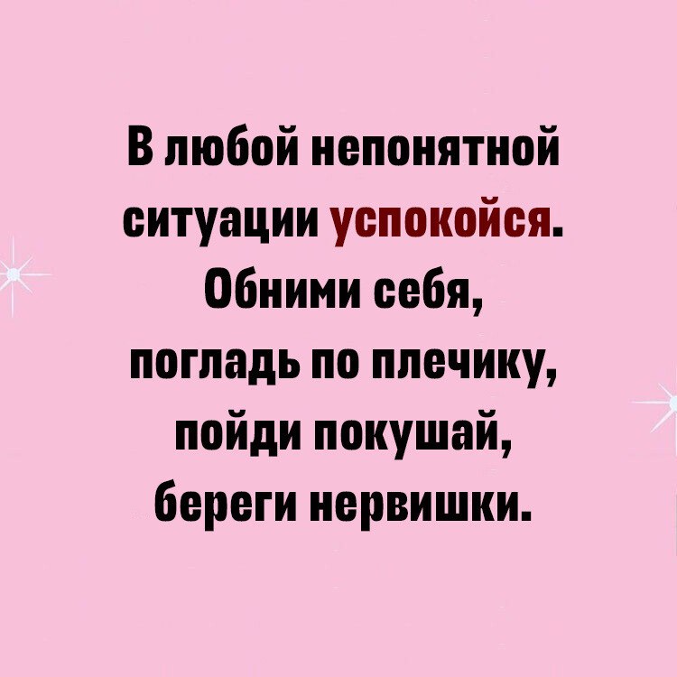 ***Victoria Viktorovna*** - 13  2023  04:06
