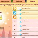  Natali (204),  -  9  2025