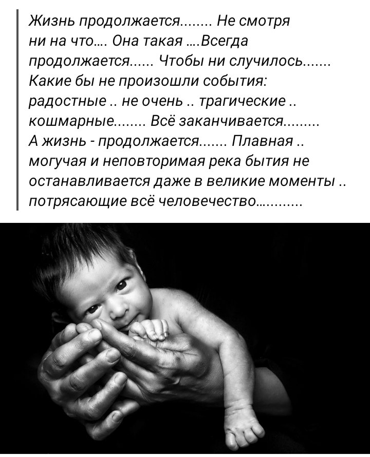 ***Victoria Viktorovna*** - 29  2024  05:16