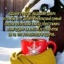 ,  -  12  2025    