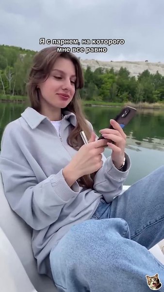 ����� ��� �������� ��� - 2
