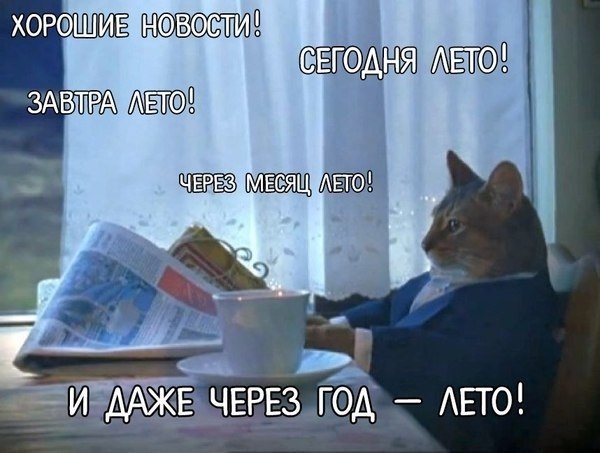       - 16  2025  23:58