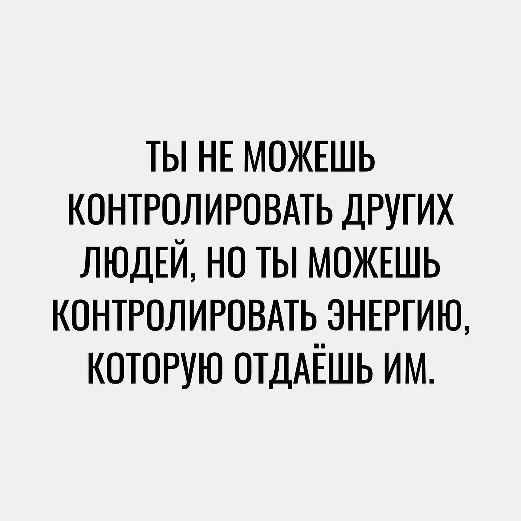   - 10