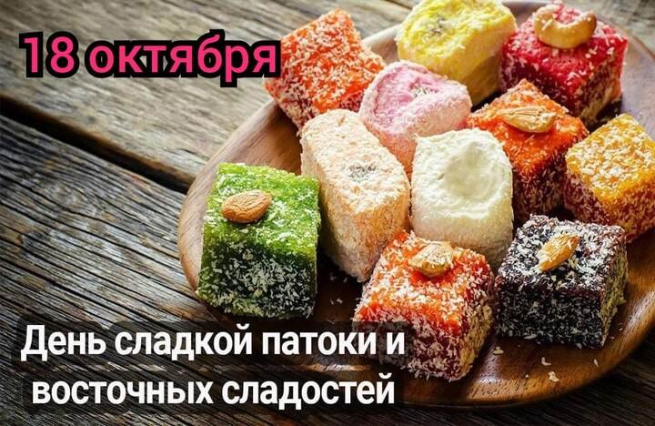 : , , , , , , , , , , ... - 7