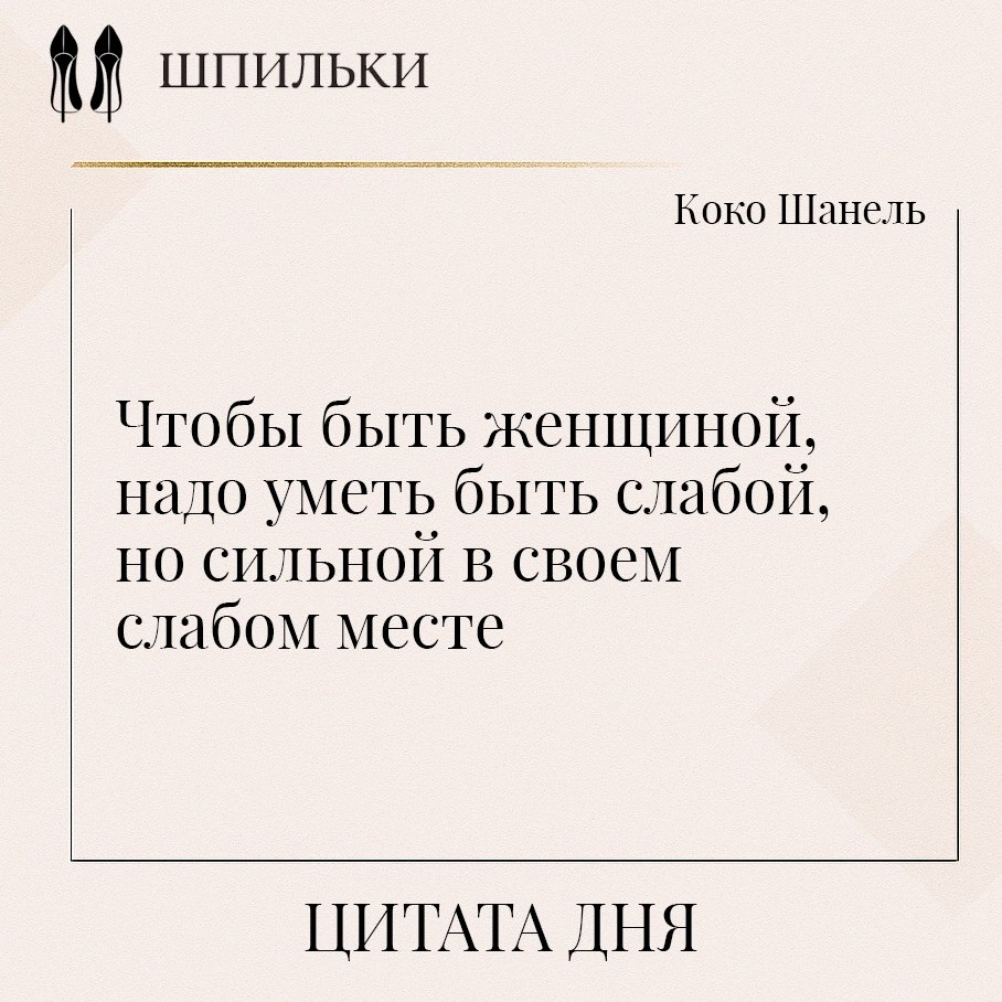        ,        ...