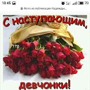 ���� ������, ������������ - ��������� 7 ����� 2026 � ������ ������ ��������