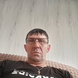 �����, 50 ���, ���������