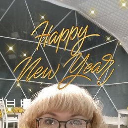 ���� �����, ���������, 50 ��� - ��������� 13 ������� 2026