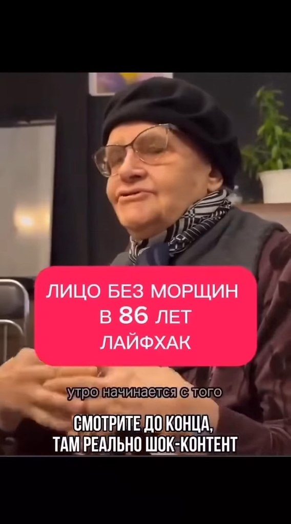     86 