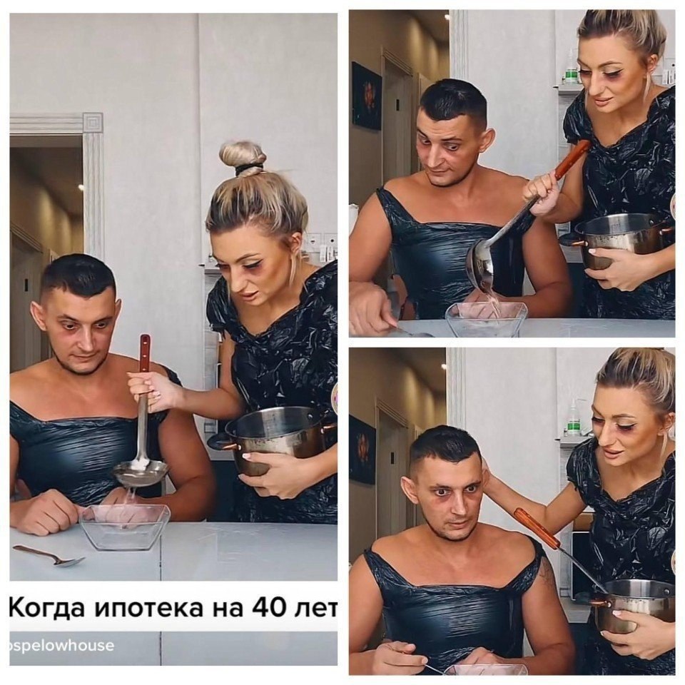 �������� ����������