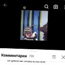 ���� ����, ��������, 20 ��� - ��������� 30 ������� 2023 � ������ ���� ����������