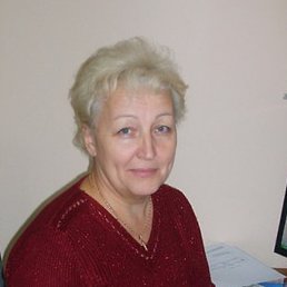 �������, ������, 70 ���