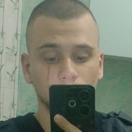 ����, ���������, 18 ���