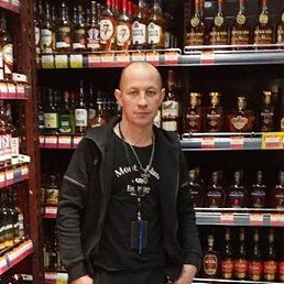 ������, ����-���, 41 ���