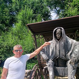 ���� ����� �������, ������, 44 ���� - ��������� 10 ������� 2025