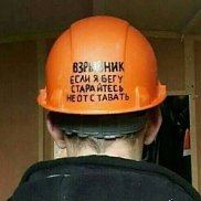 , 42 , 