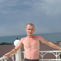 �����, ���������� �����, 47 ���