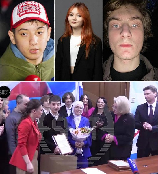 В Госдуме были награждены школьники, которые спасали людей во время теракта в «Крокус Сити Холле». ...
