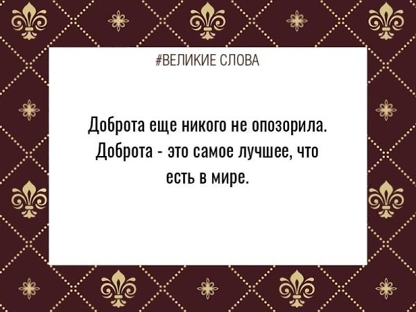 ������� ����� | ������, ����� � �������� - 23 ������� 2025 � 13:39