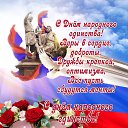 ���� �lga, �������� - ��������� 4 ������ 2025 � ������ ������ ��������