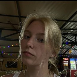 , 17, -