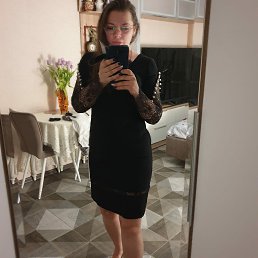 ���� ˸��, ������, 44 ���� - ��������� 29 ��� 2025
