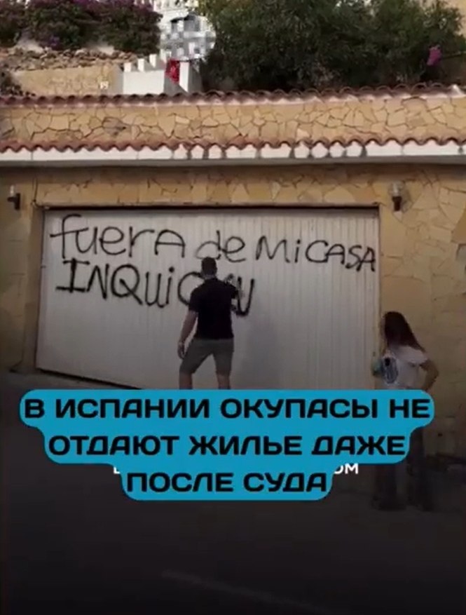  :        48 ,  . 2025  ...