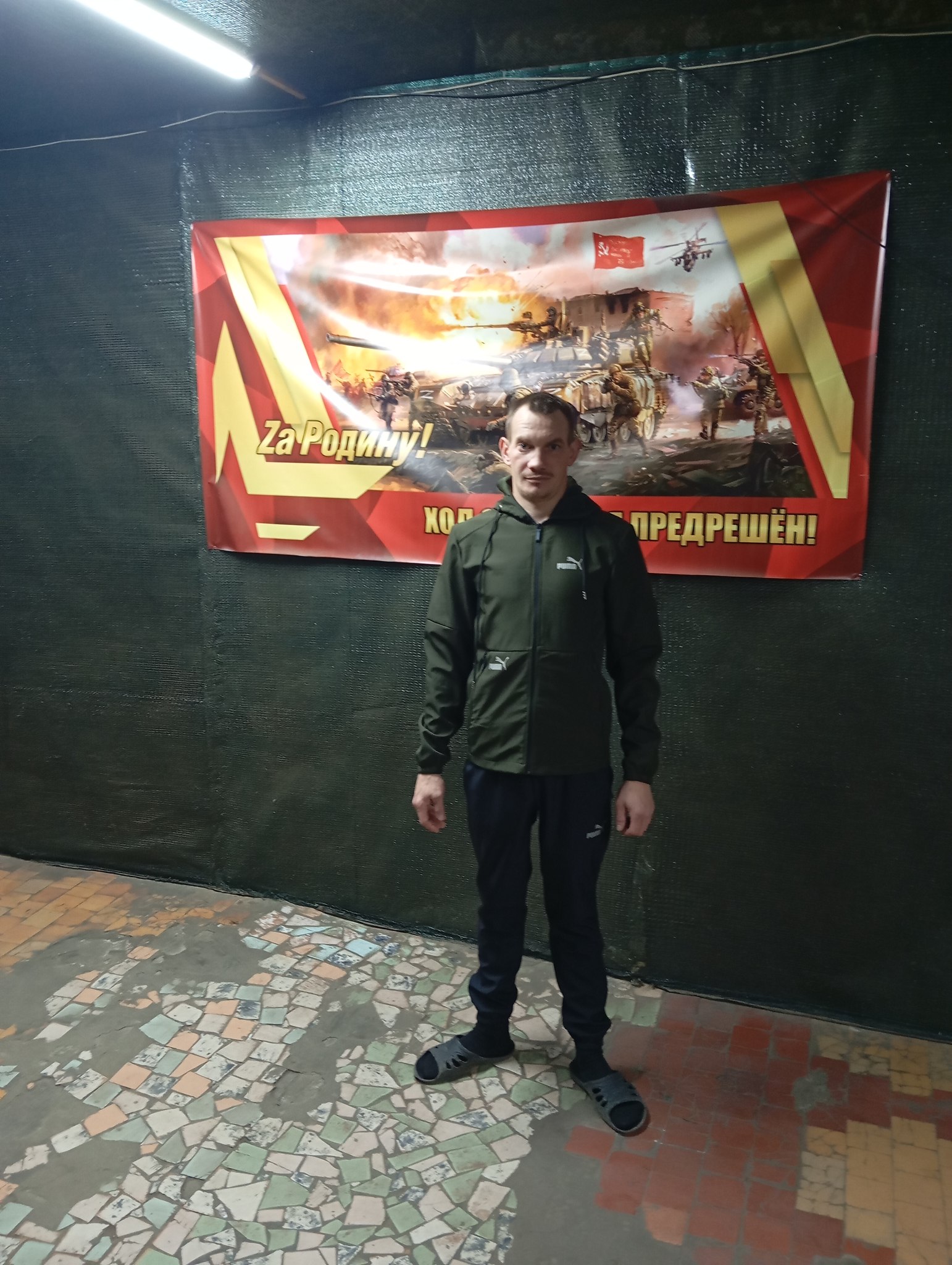 Aleksandr - 18 ���� 2024 � 09:37