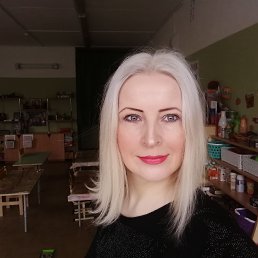 , 46, -